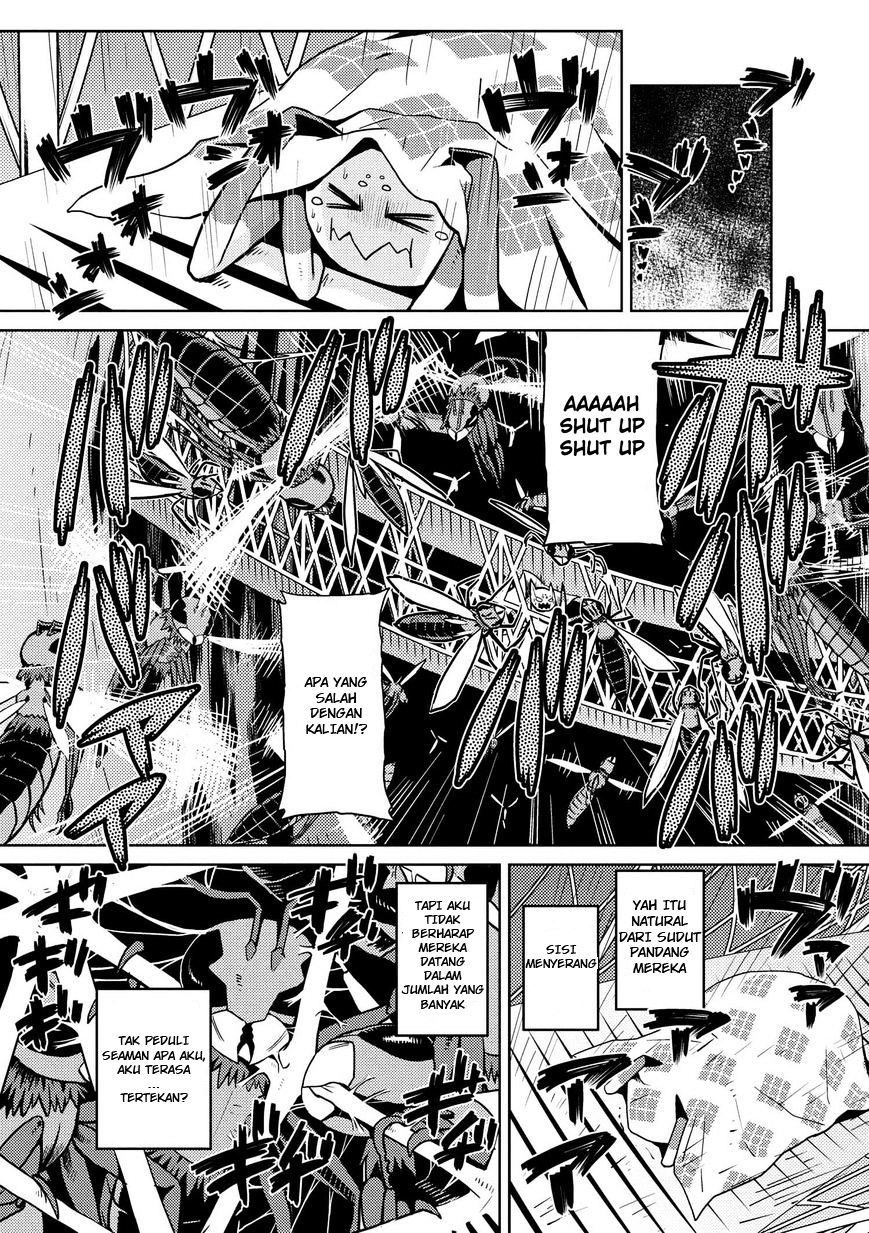 Kumo desu ga, Nani Ka?